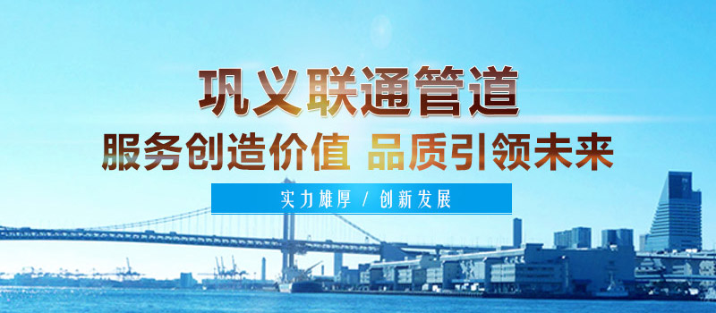 人才招聘