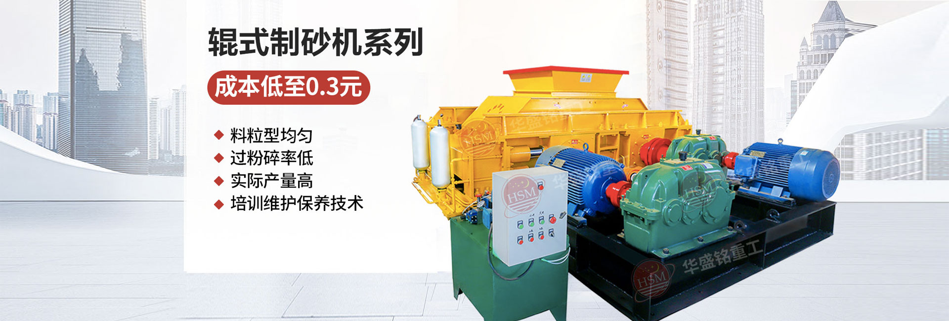 按鍵開關廠家