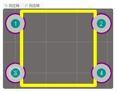 輕觸按鍵開關的封裝